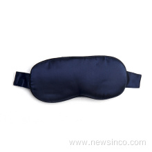 High quality foldable design winter heated eye mask